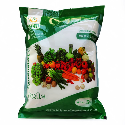 Micronutrient Fertilizer for soil Application 5 kg