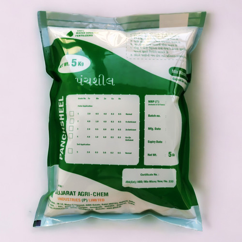 Micronutrient Fertilizer for soil Application 5 kg