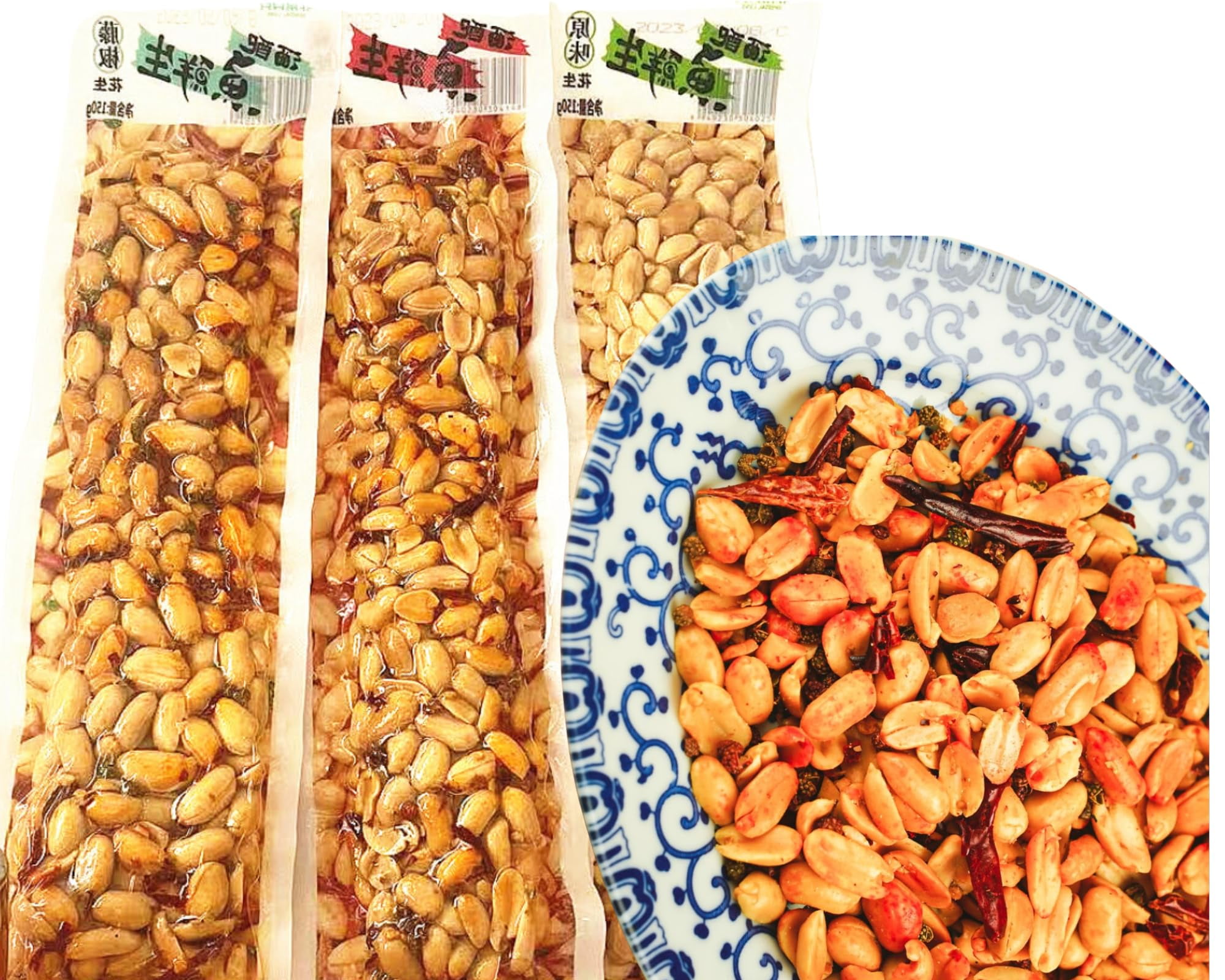KLDSCP Chili Crisp Peanuts with Sichuan Peppercorn snacks |Tingly Spicy Peanuts| Huang Fei Hong Style, 150g