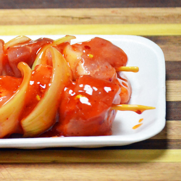 Pork sosaties